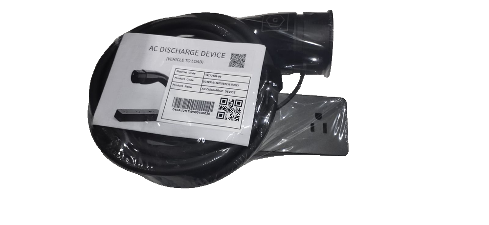 V2L Discharge Connection Device