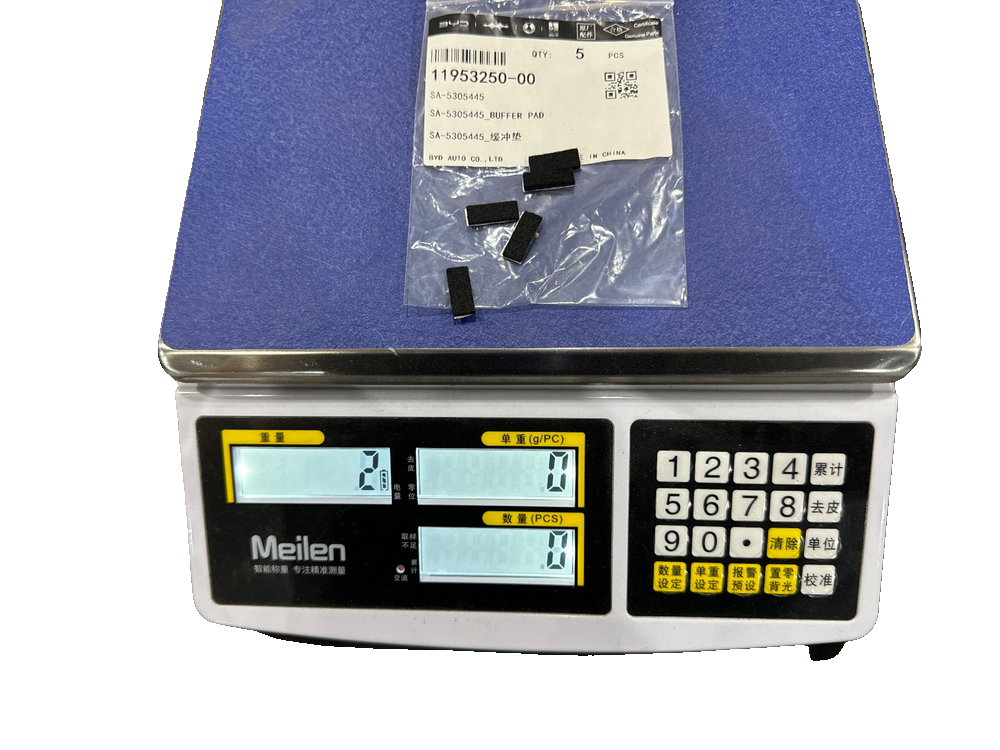 Buffer pad