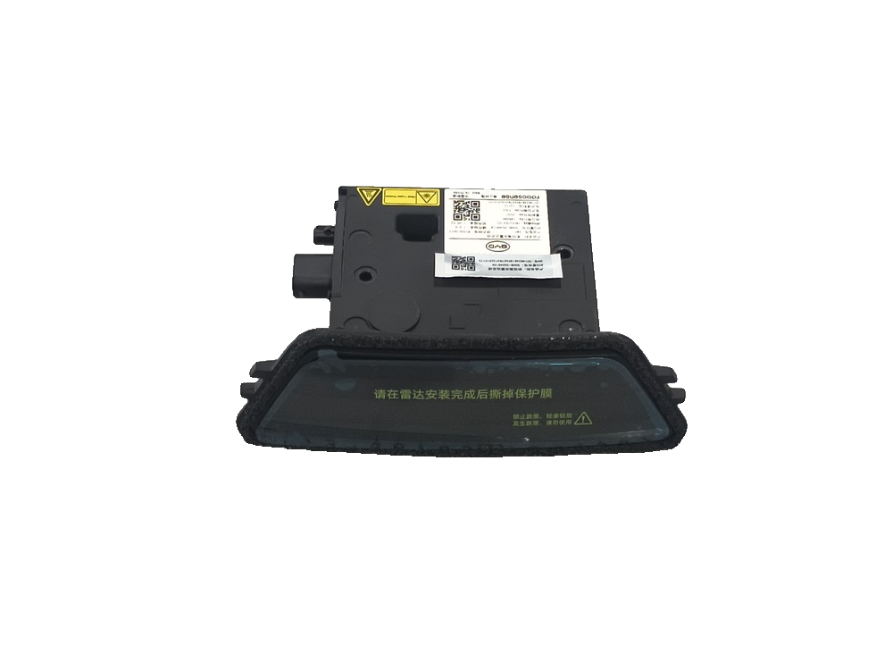 Front-View LiDAR Assembly