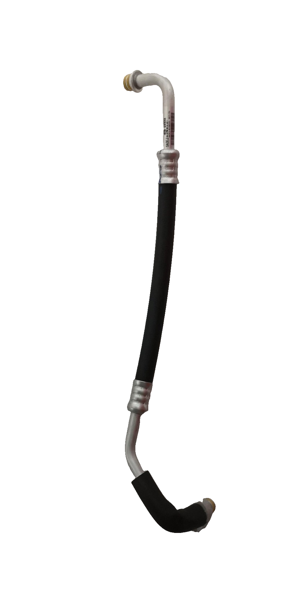 Refrigerant Hard Pipe Assembly 2