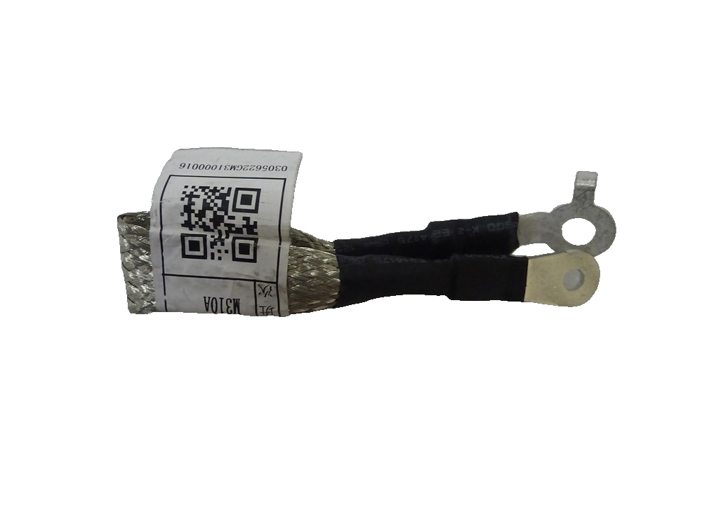 Engine Ground Wire Harness