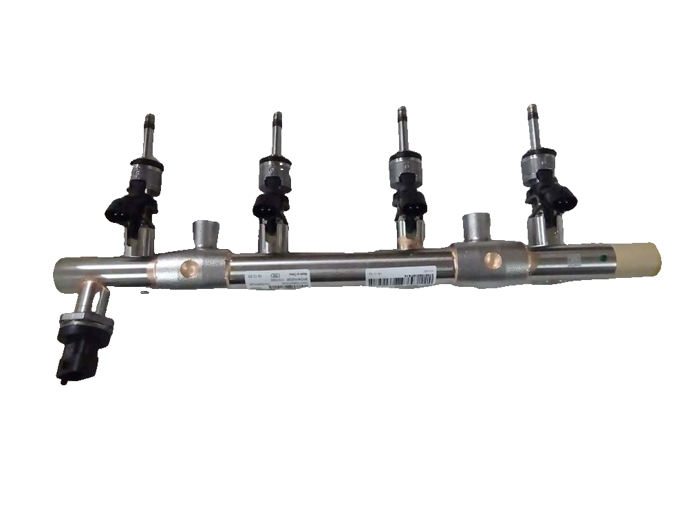Fuel Distributor Assembly