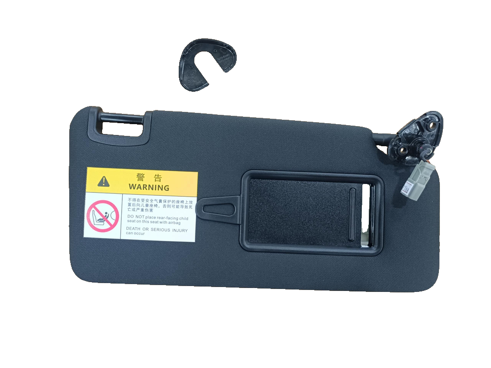 Right Sun Visor Assembly