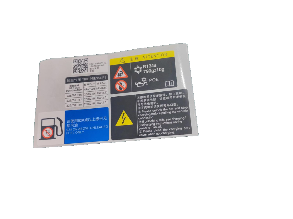 Vehicle label