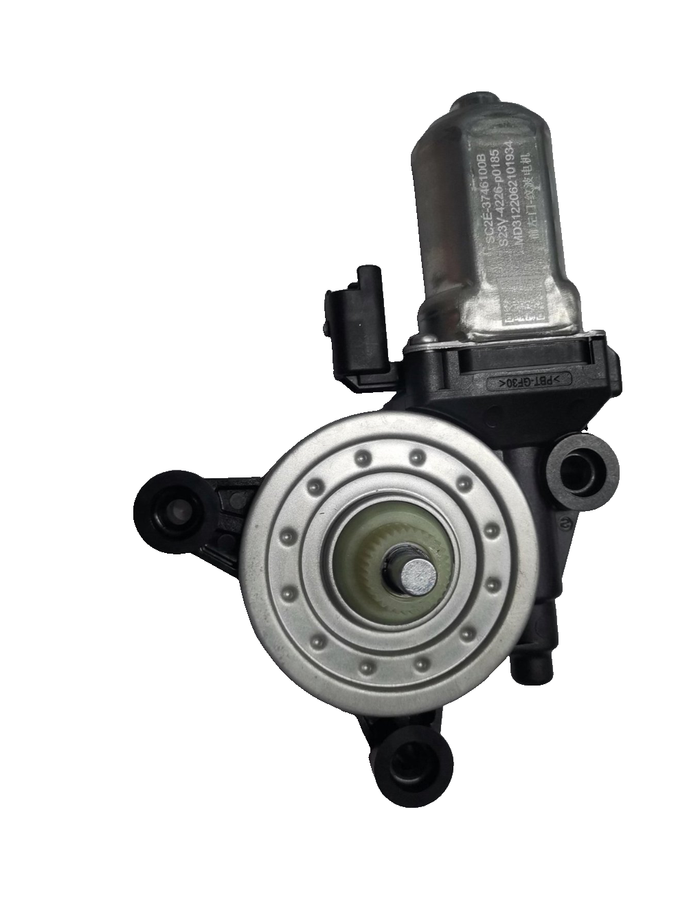 Front Left Door Window Regulator Motor