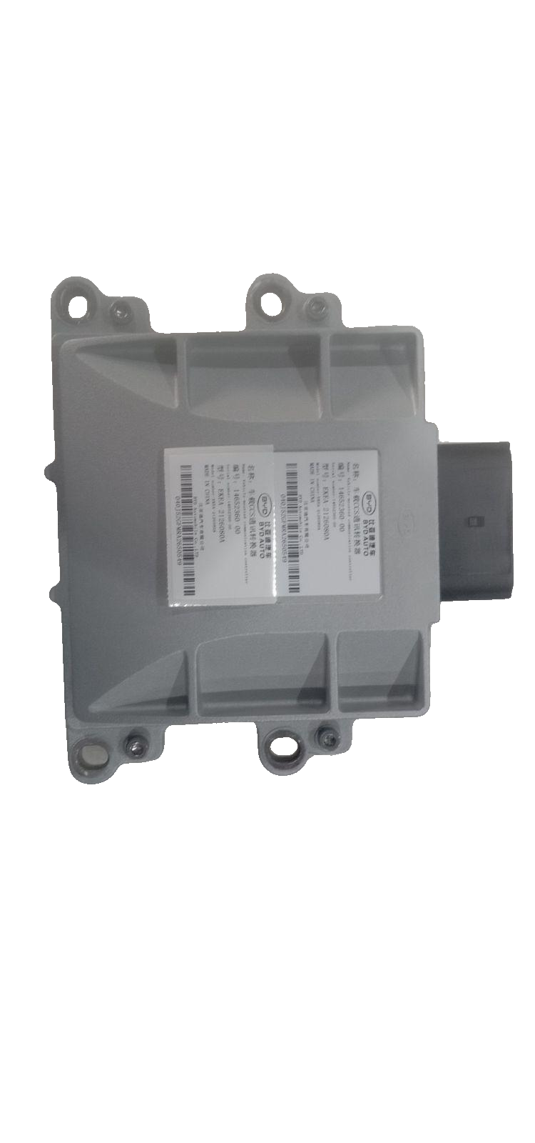 CCS Communication Converter