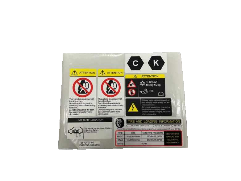 Vehicle label - English