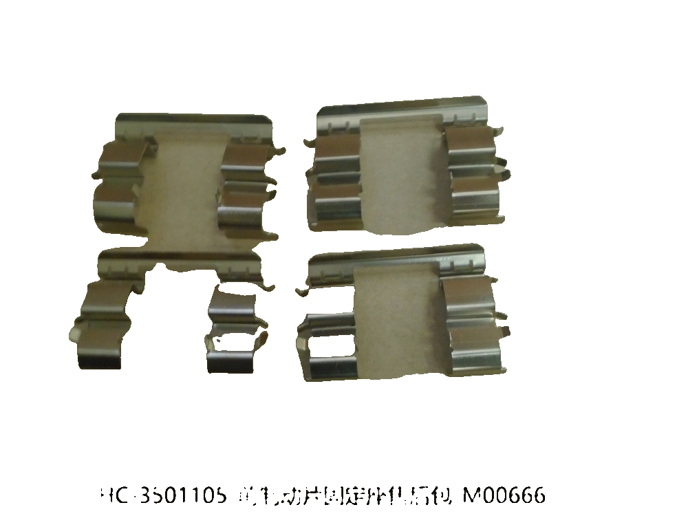 Front Brake Pad Mounting Bracket Service Kit