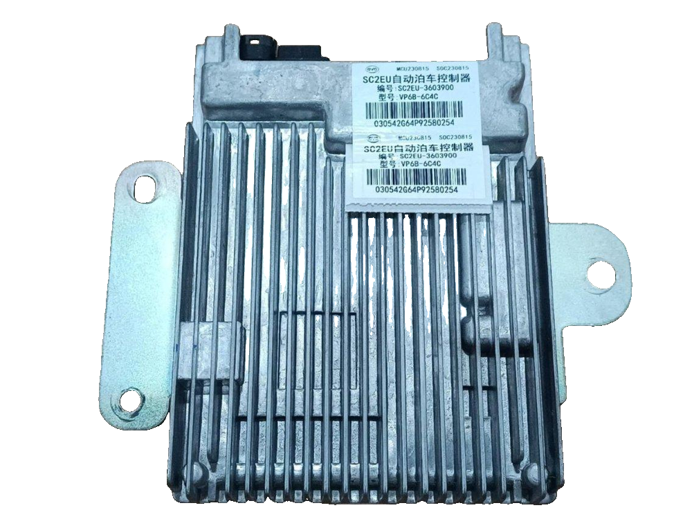 Automatic Parking Controller