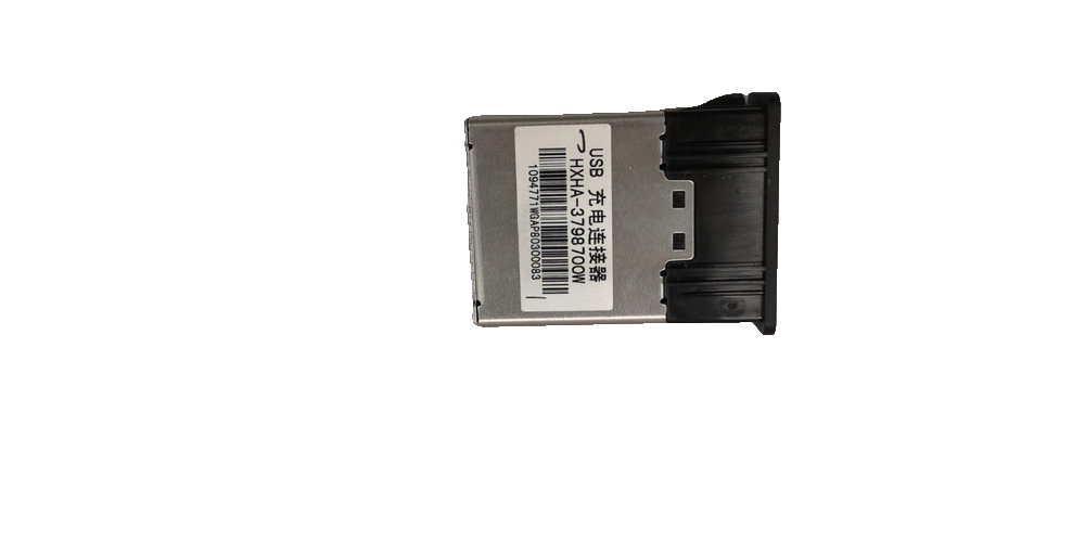 USB Charging Connector