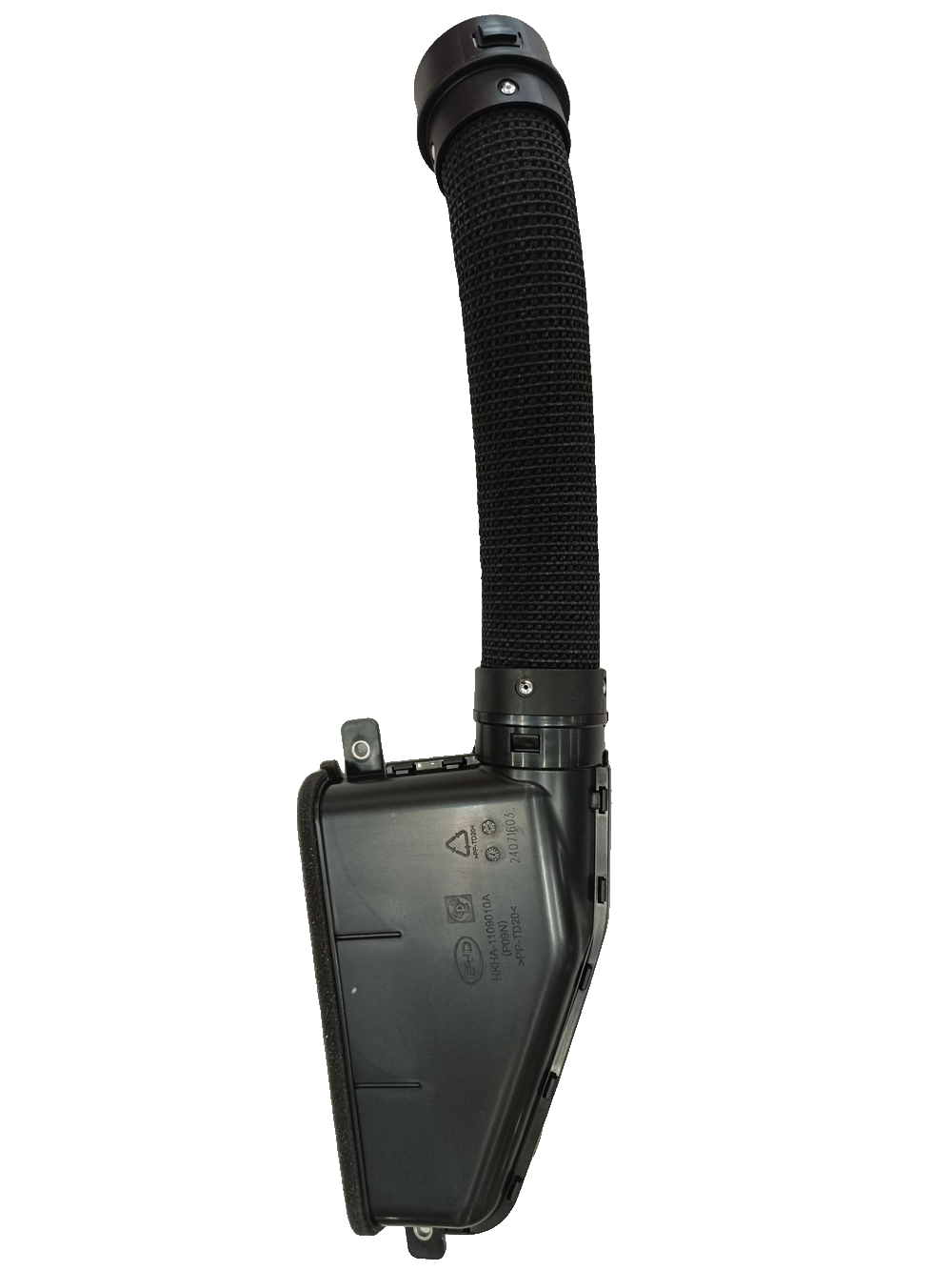 Air intake guide tube assembly