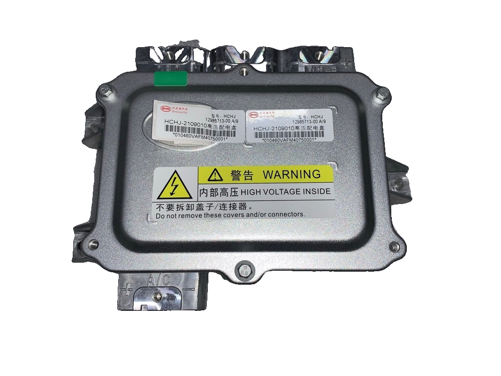 High-Voltage Power Distribution Box