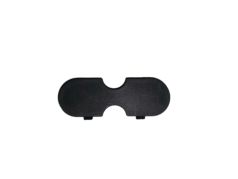 Tailgate Lock Striker Access Cover