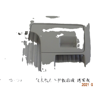 Instrument Panel Left Lower Trim Panel Assembly – Mist Grey