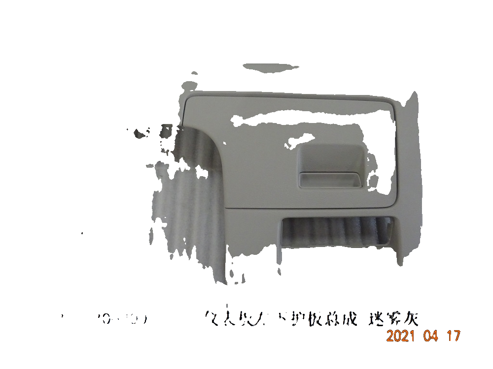 Instrument Panel Left Lower Trim Panel Assembly - Mist Grey