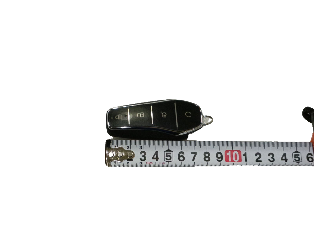 Electronic Smart Key