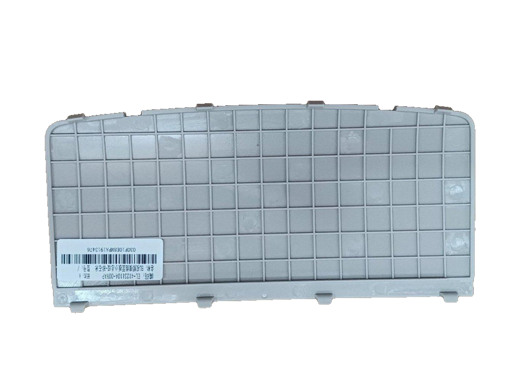 Video module assembly - Sandstone Beige