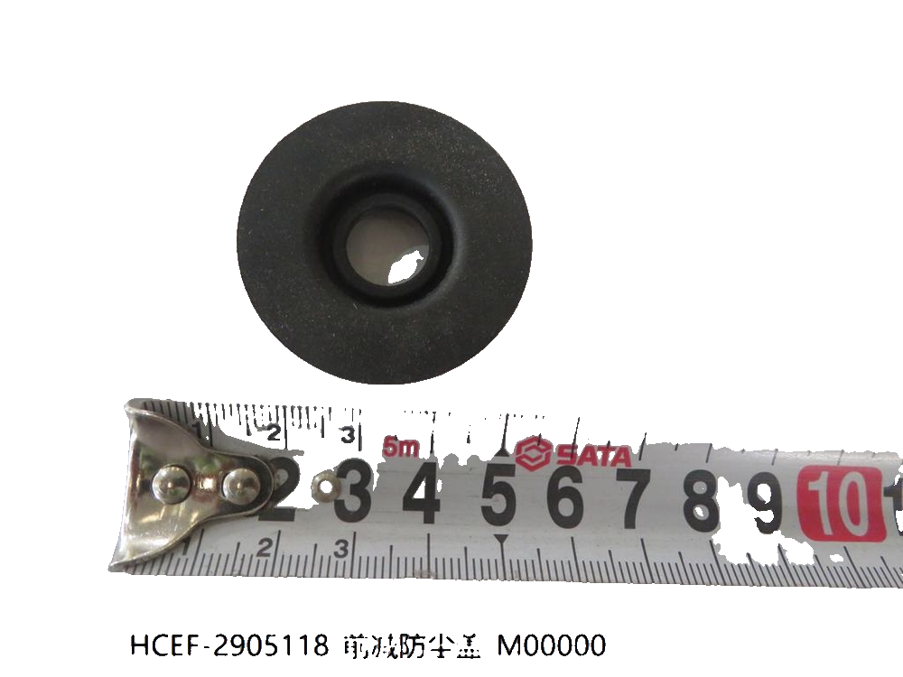 Front Shock Absorber Dust Cover