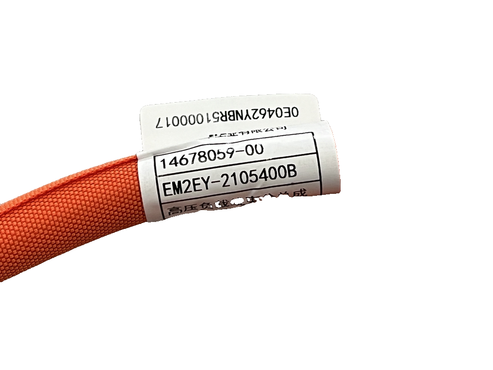 High-Voltage Load Wiring Harness Sub-Assembly