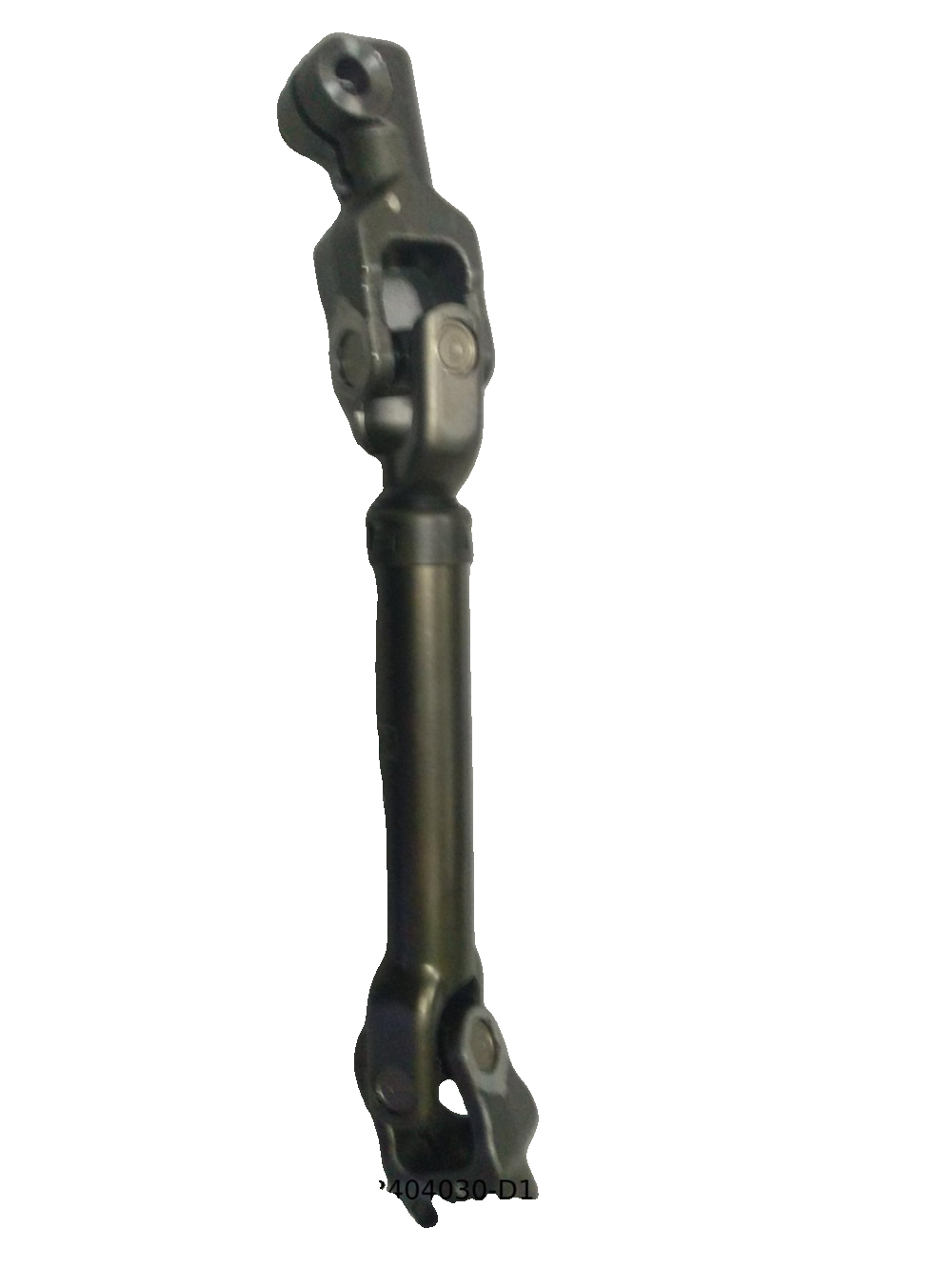 Intermediate Shaft Assembly