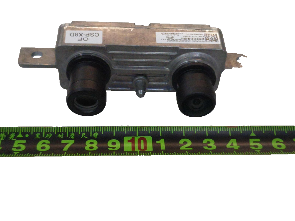 Front-View Binocular Imaging Module