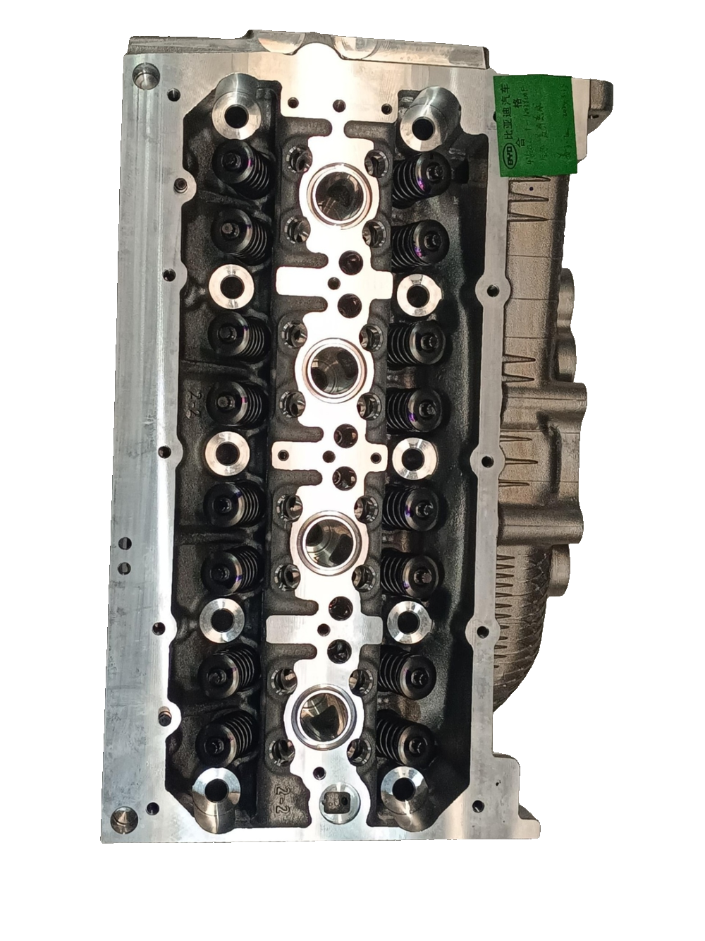 Cylinder Head Sub-Assembly