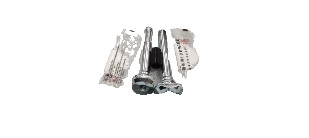 Rear Guide Pin Sub-Assembly