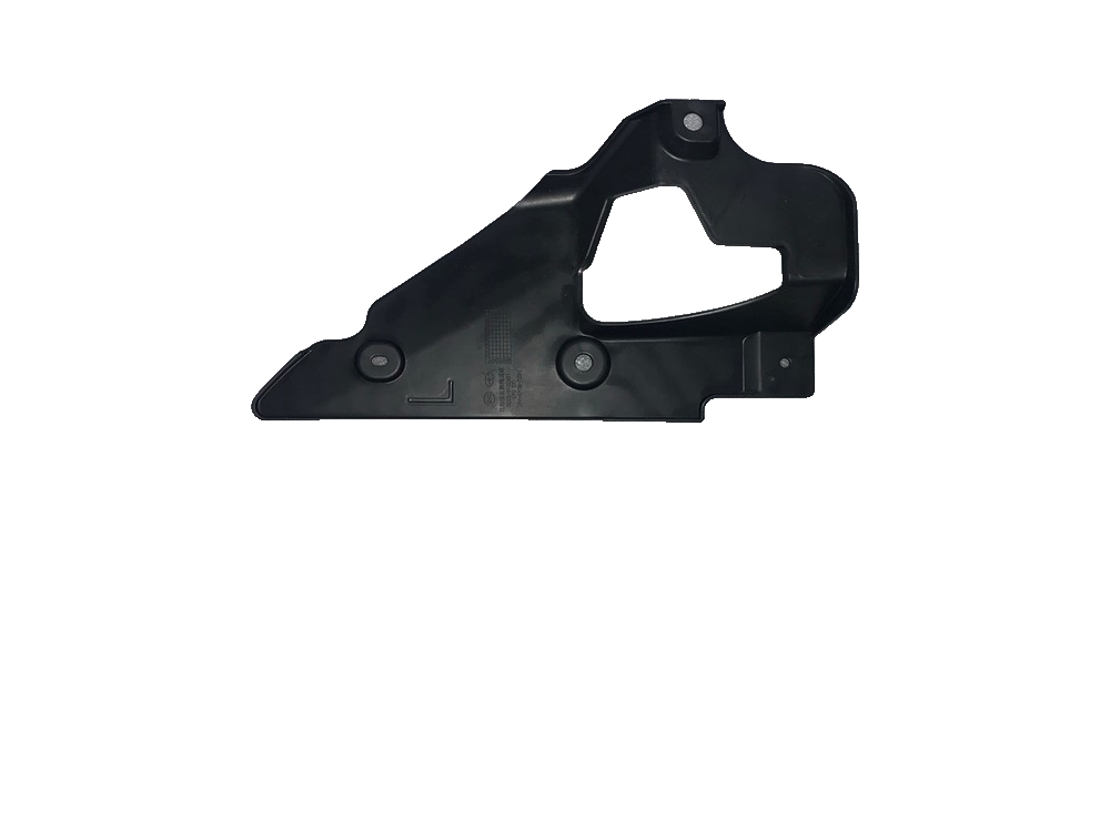 Rear Floor Left Mudguard