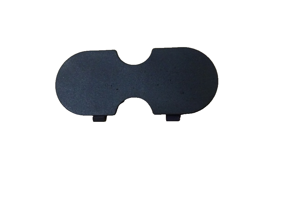 Tailgate Lock Striker Access Cover