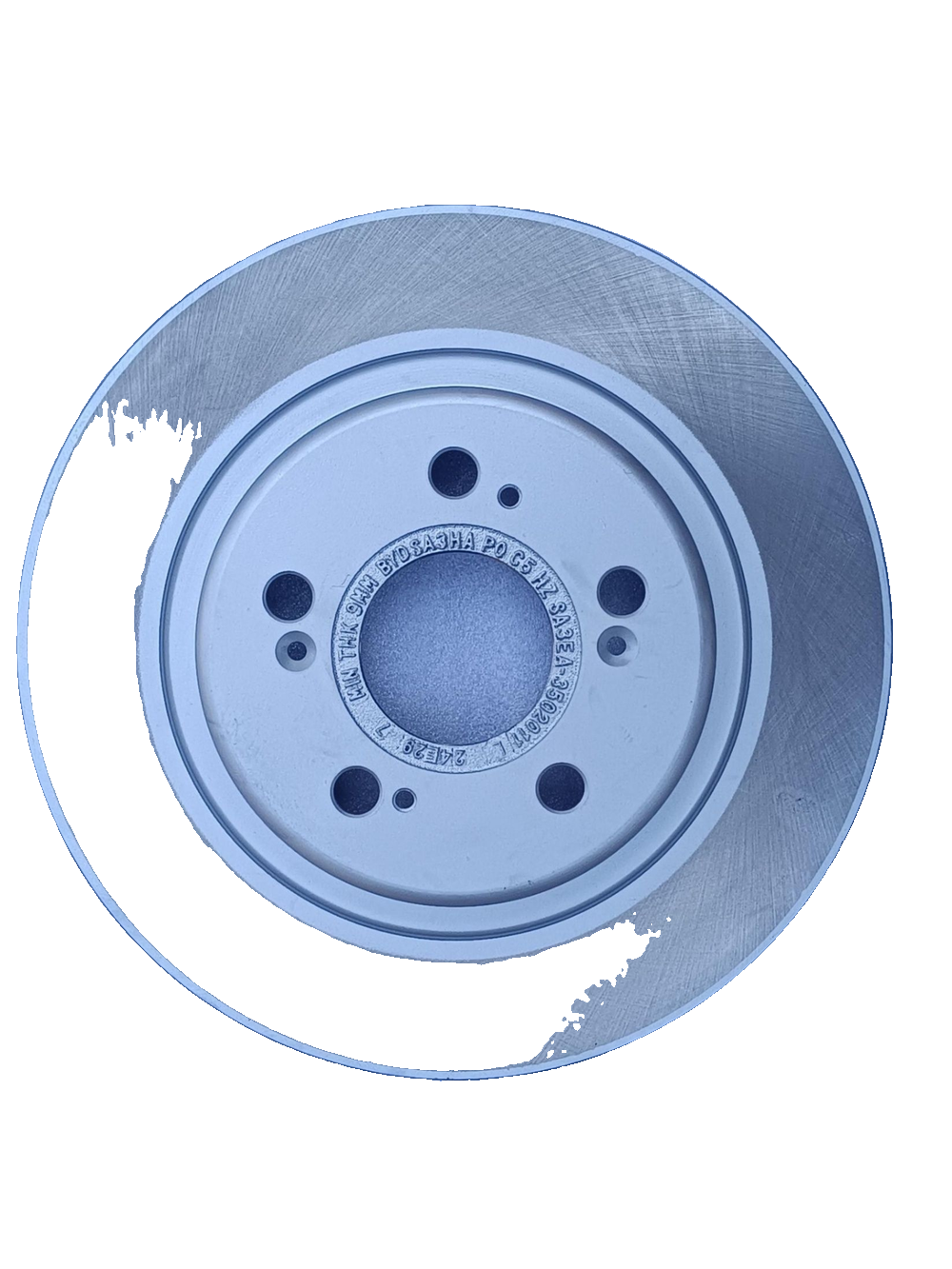 Rear Brake Disc