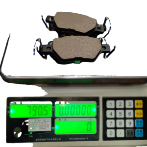 Rear Brake Pad Sub-Assembly