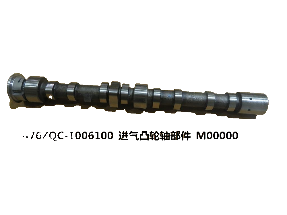 Intake Camshaft Component