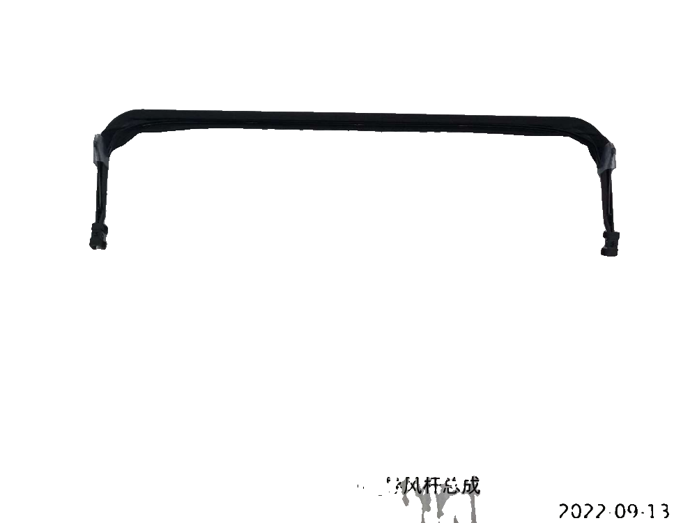 Air guide bar assembly
