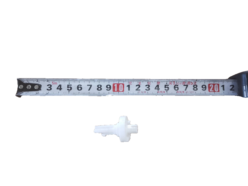 Fresh/Recirculation Air Damper Link Rod