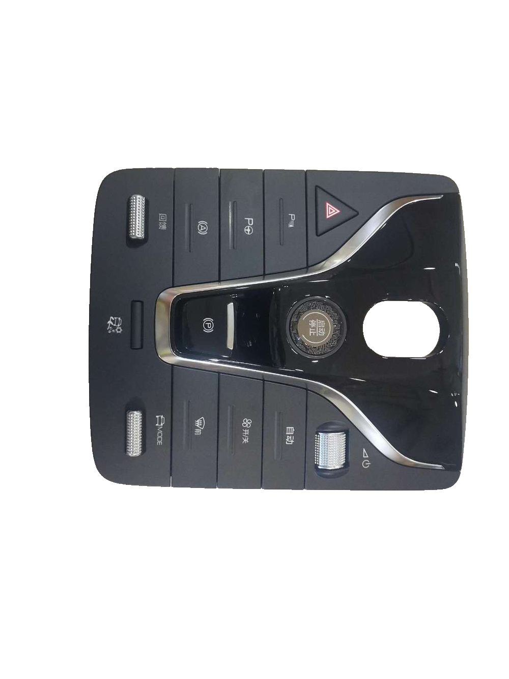 Shift Control Mechanism Panel Assembly - Pure Black 9