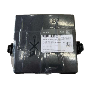 Front Compartment Power Distribution Box Body