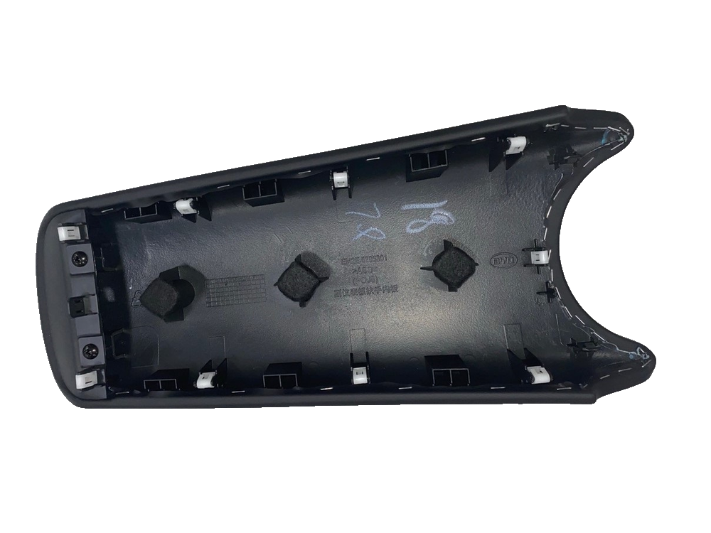 Front Passenger Instrument Panel Armrest Assembly - Deep Black 5