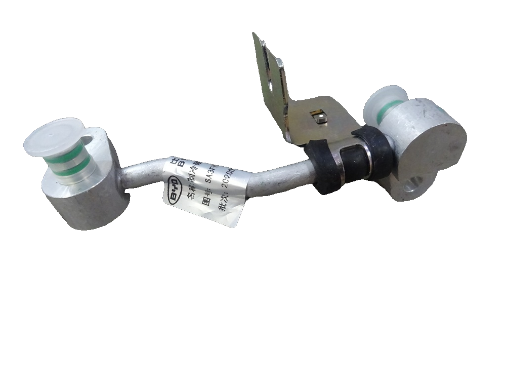 Refrigerant Hard Pipe Assembly 2