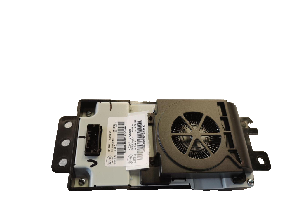 Phone Wireless Charging Module