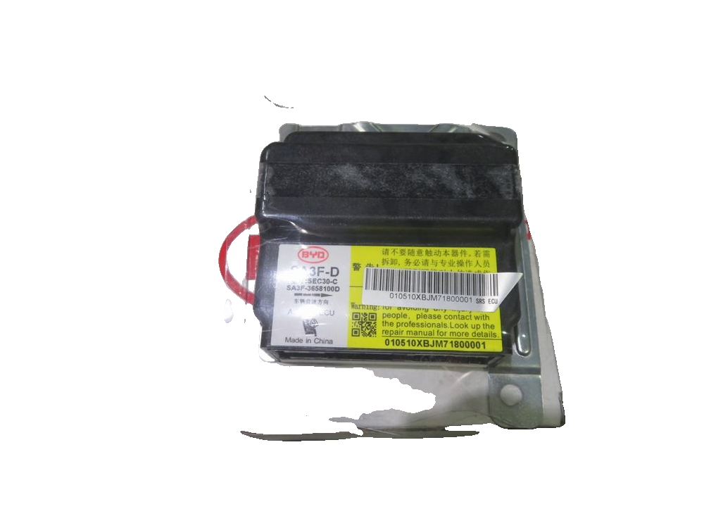 SRS Electronic Control Unit