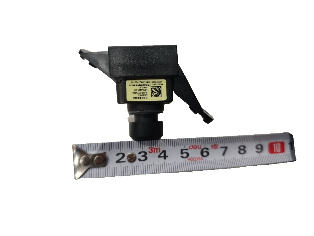 Right Rear View Camera Module
