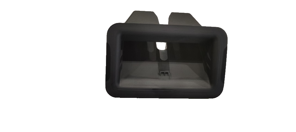 Tailgate Lock Cover