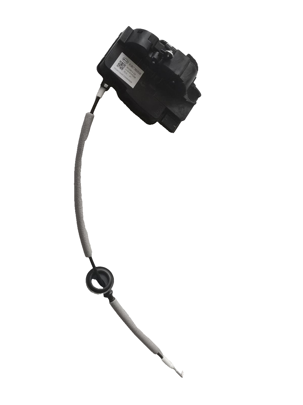 Right Front Door Lock Body Assembly