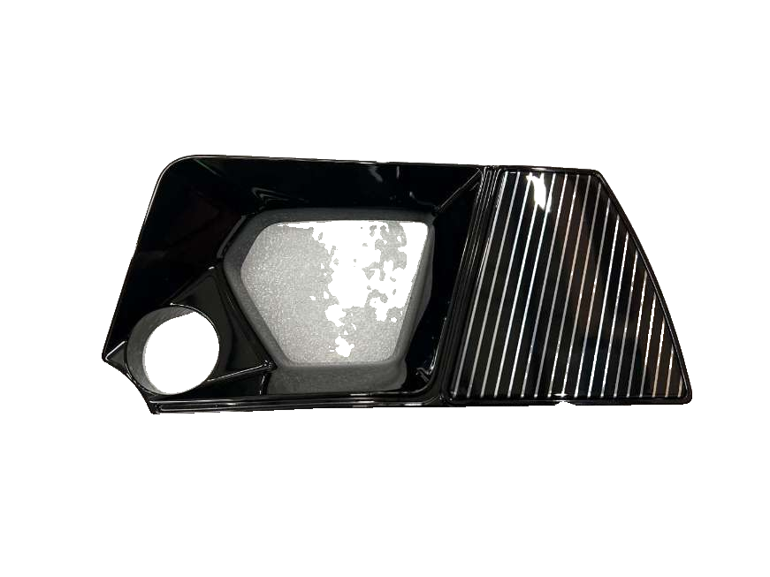 Aluminum Wheel Insert
