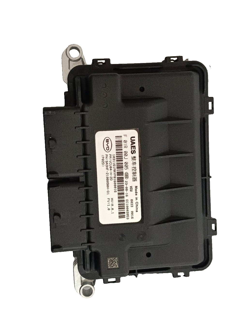 Vehicle control unit