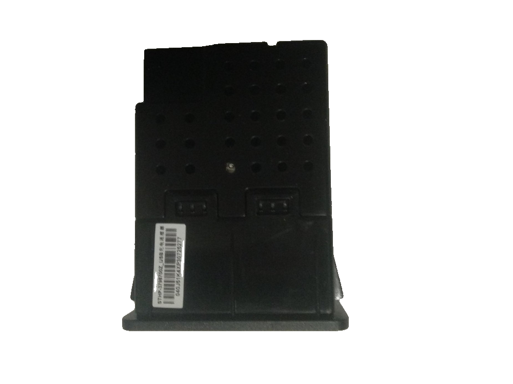 USB Charging Connector