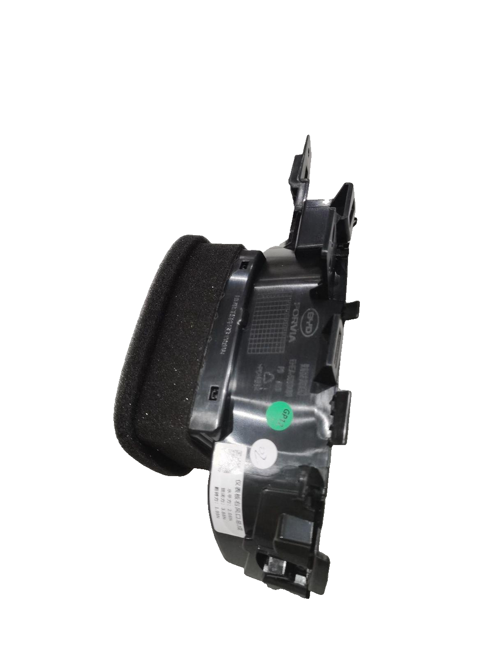 Instrument Panel Right Air Vent Assembly