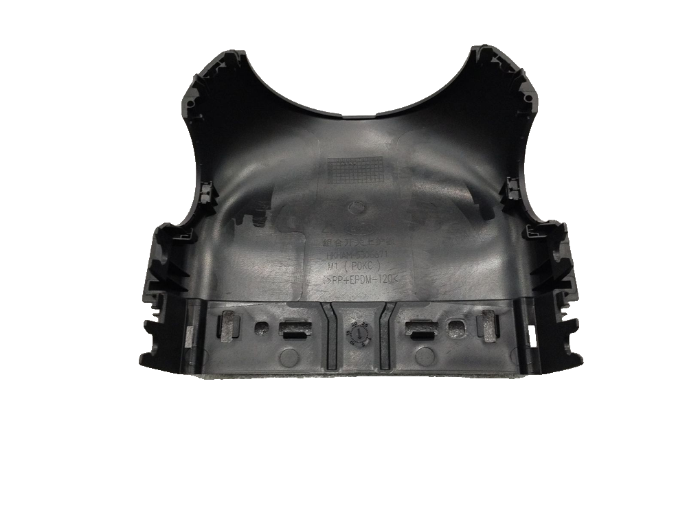 Combination Switch Upper Guard Panel Assembly