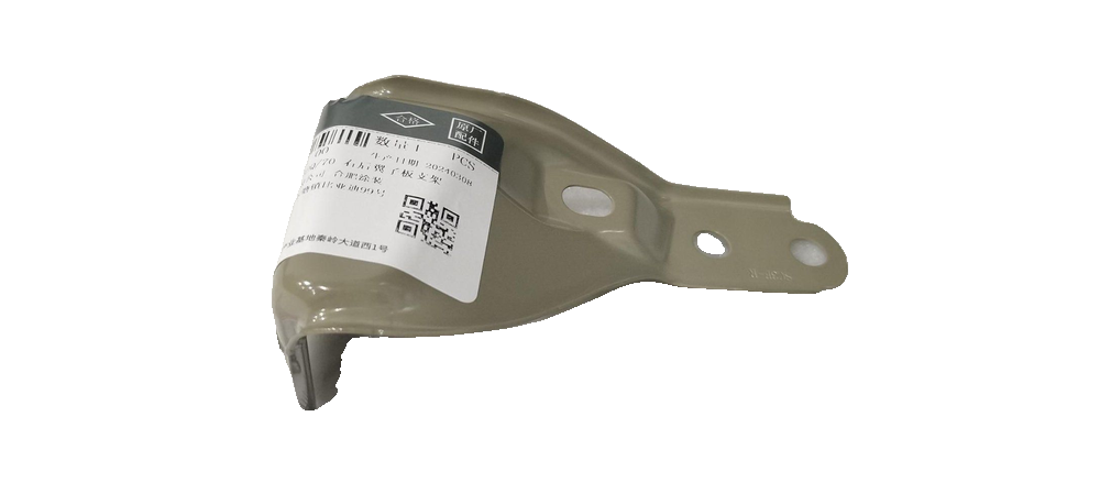 Right Rear Fender Bracket