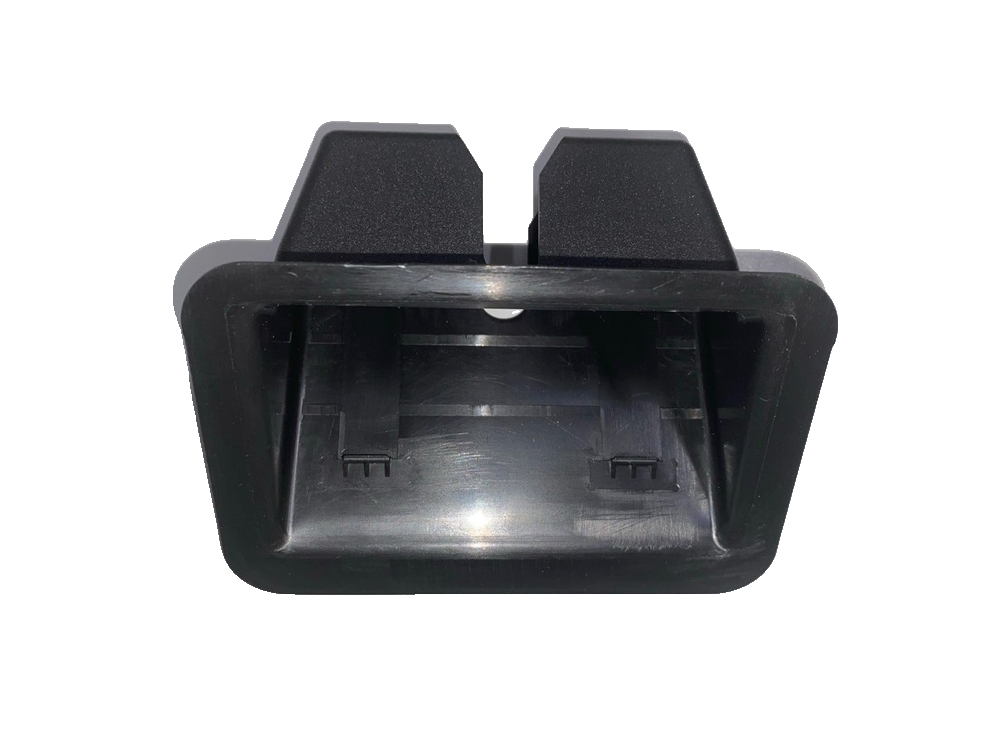 Tailgate Lock Cover
